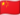 ZH